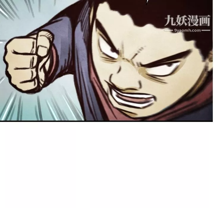 TWOMEN~共存第7話