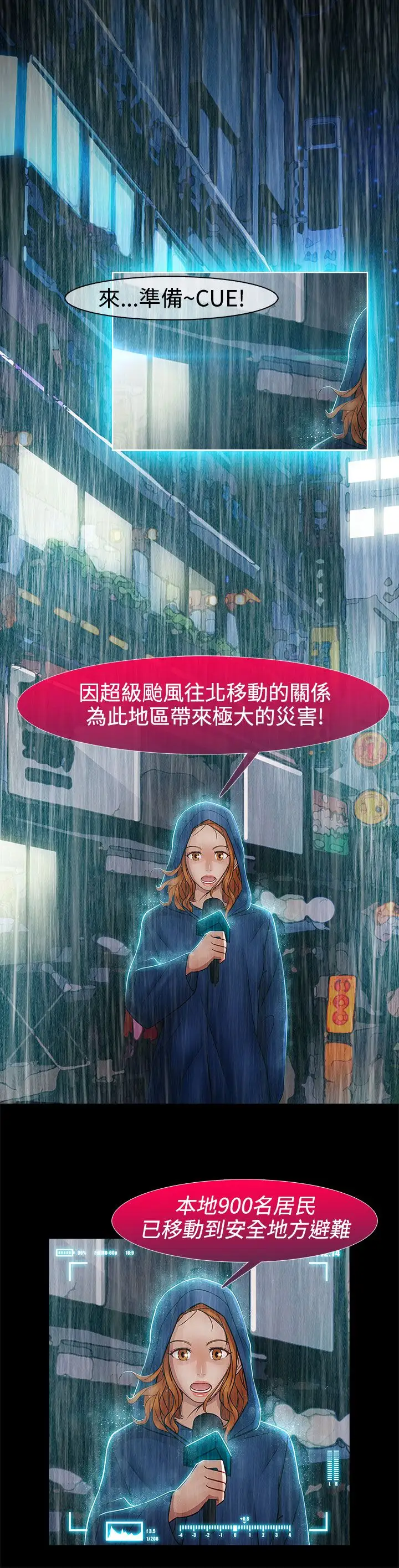 淑女花苑&lt第3季&gt第13话