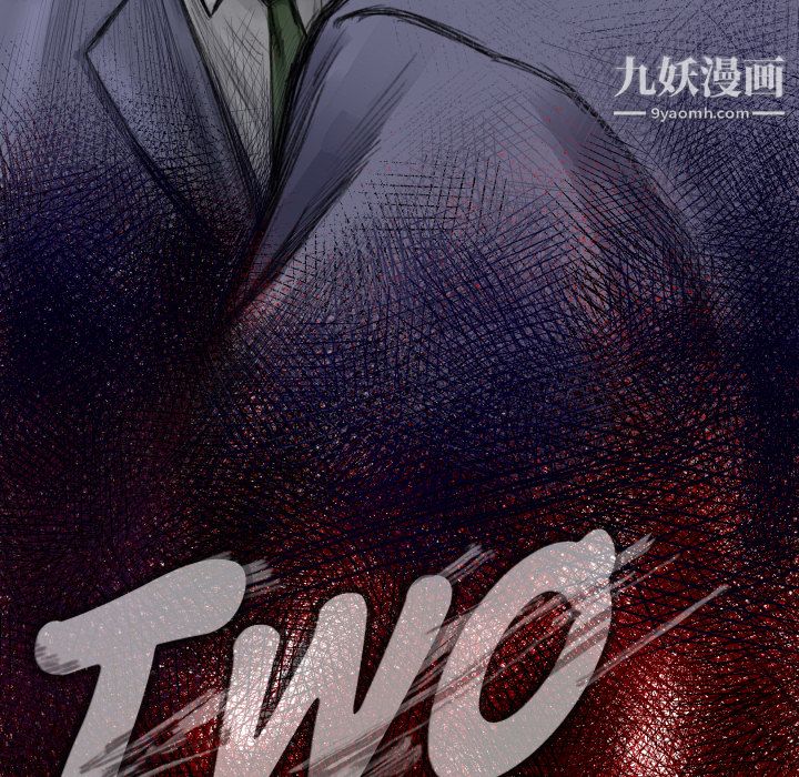 TWOMEN~共存第9話