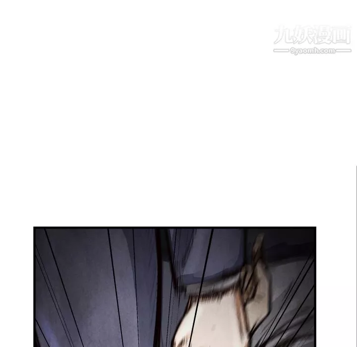 TWOMEN~共存第9話