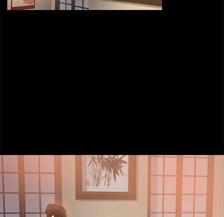 OL蜜巢第29话