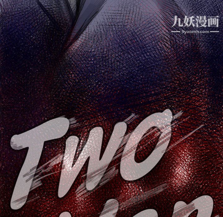 TWOMEN~共存第11話