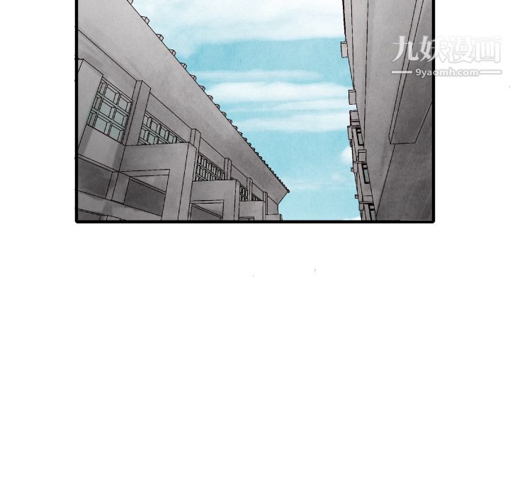 TWOMEN~共存第11話