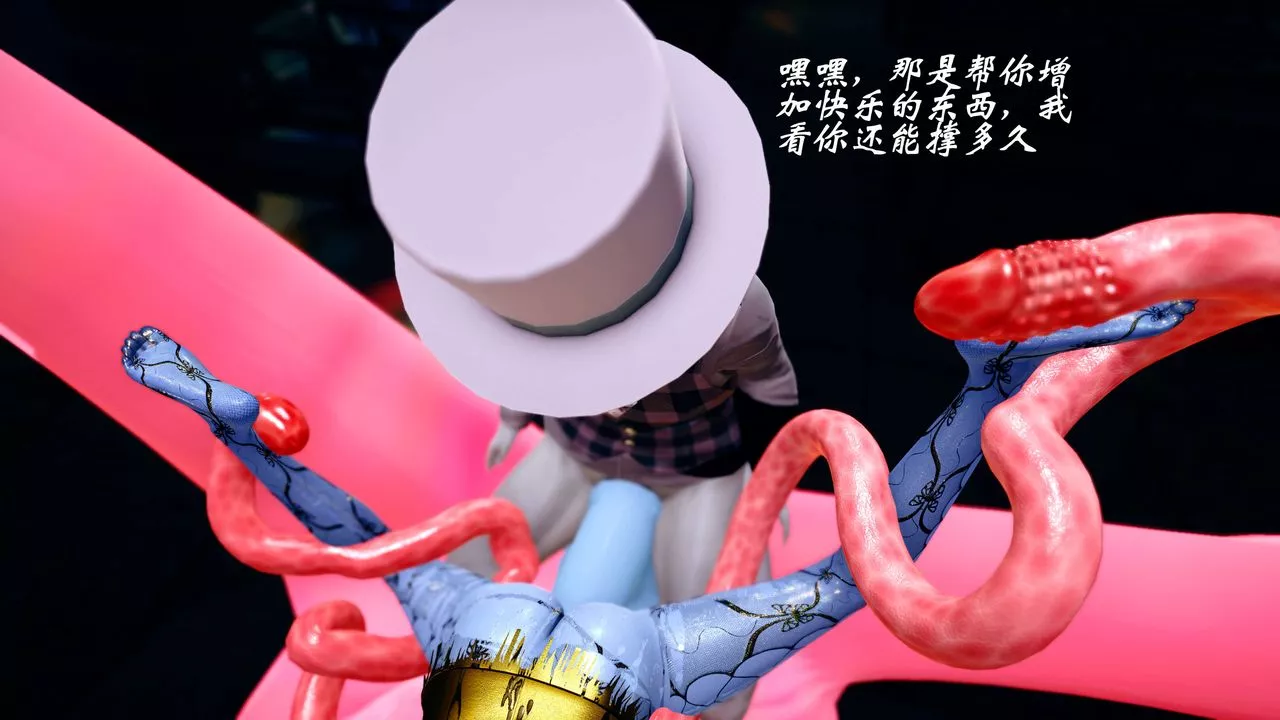 [3D]破界紀元-第四季悲愴篇第36話