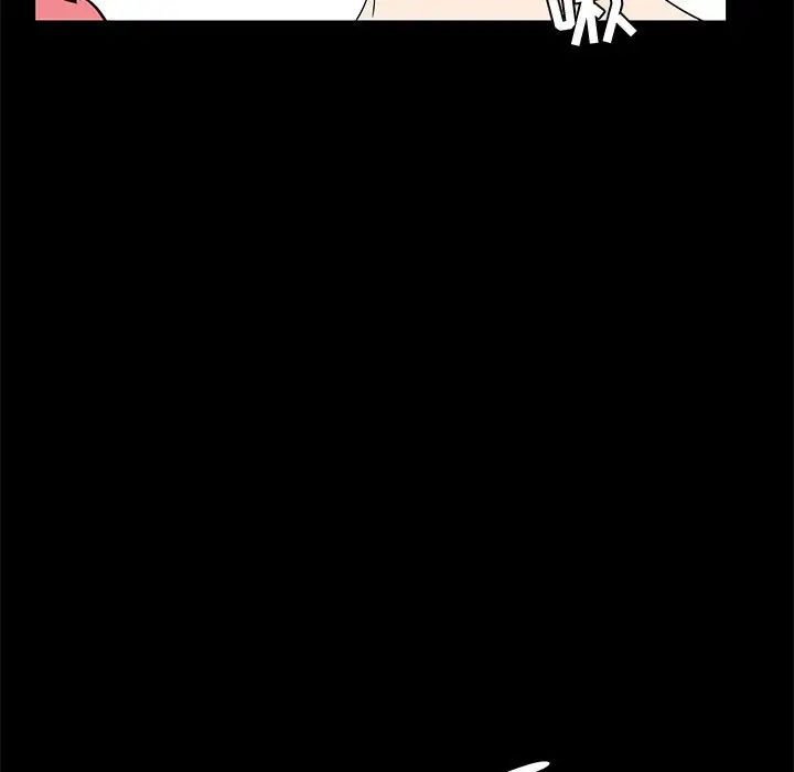 OL蜜巢第32话
