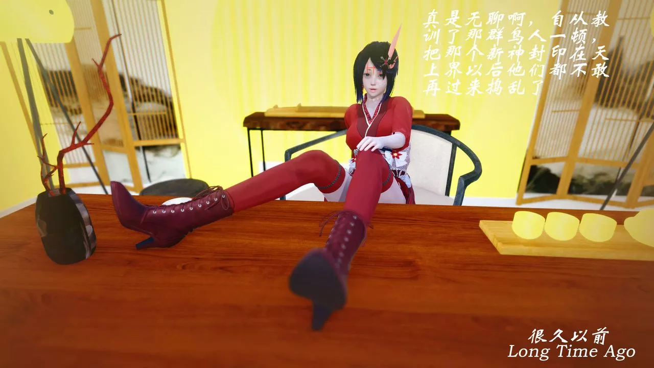 [3D]破界紀元-第四季悲愴篇第36話