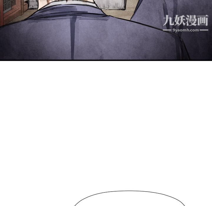TWOMEN~共存第13話