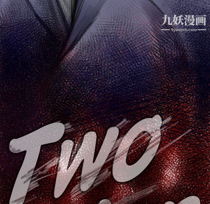TWOMEN~共存第13话