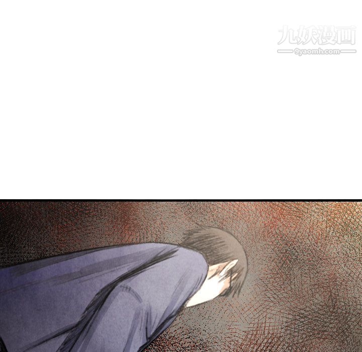 TWOMEN~共存第13話