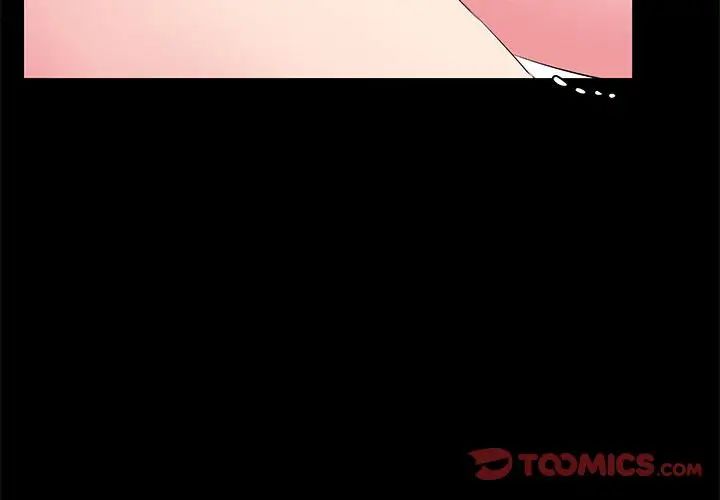 OL蜜巢第34话