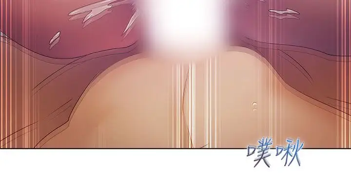 淑女花苑&lt第3季&gt第19话