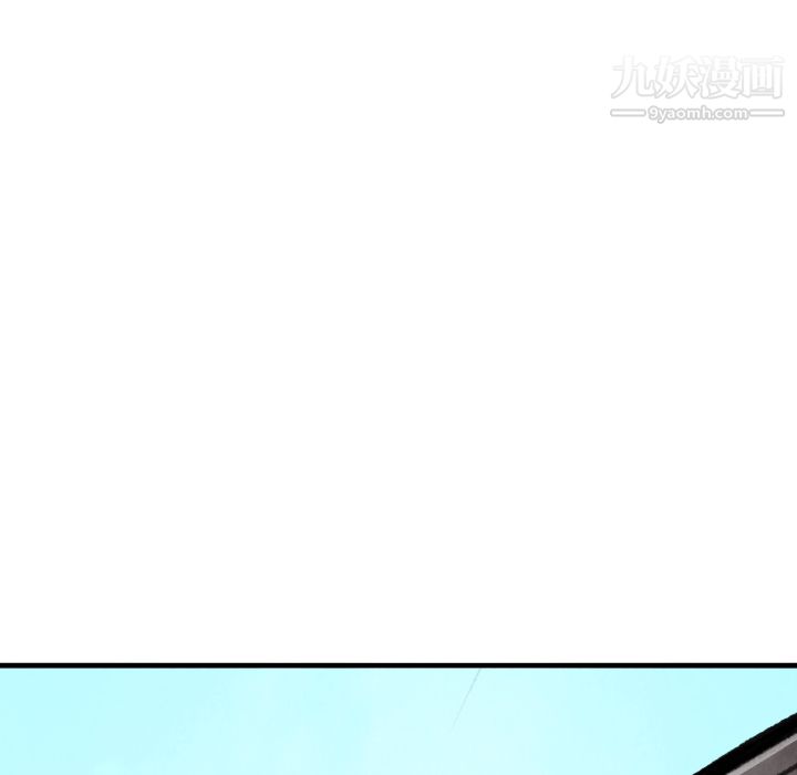 TWOMEN~共存第14話