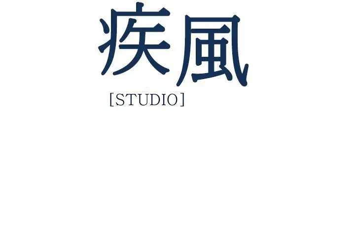 淑女花苑&lt第3季&gt第20话