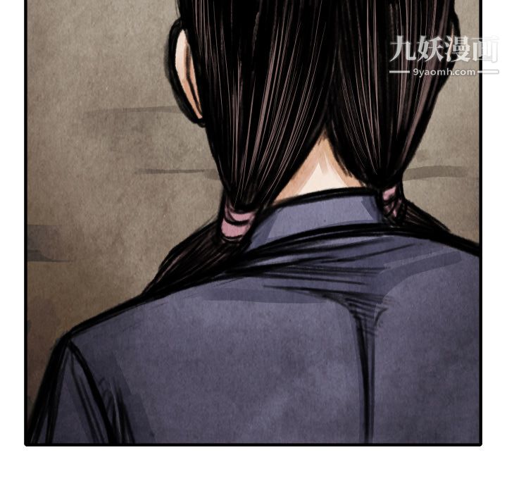 TWOMEN~共存第15話