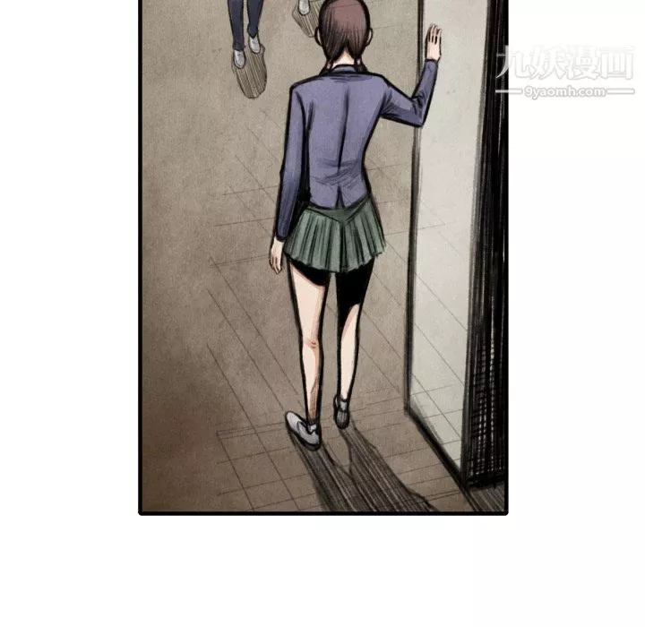TWOMEN~共存第15話