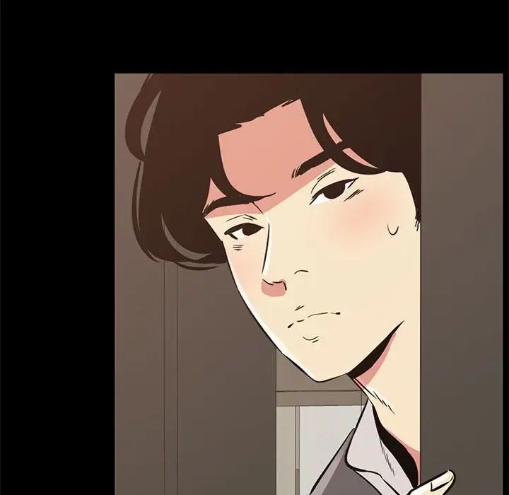 OL蜜巢第36话