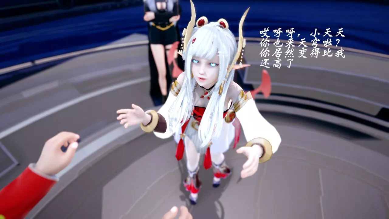 [3D]破界紀元-第四季悲愴篇第40話