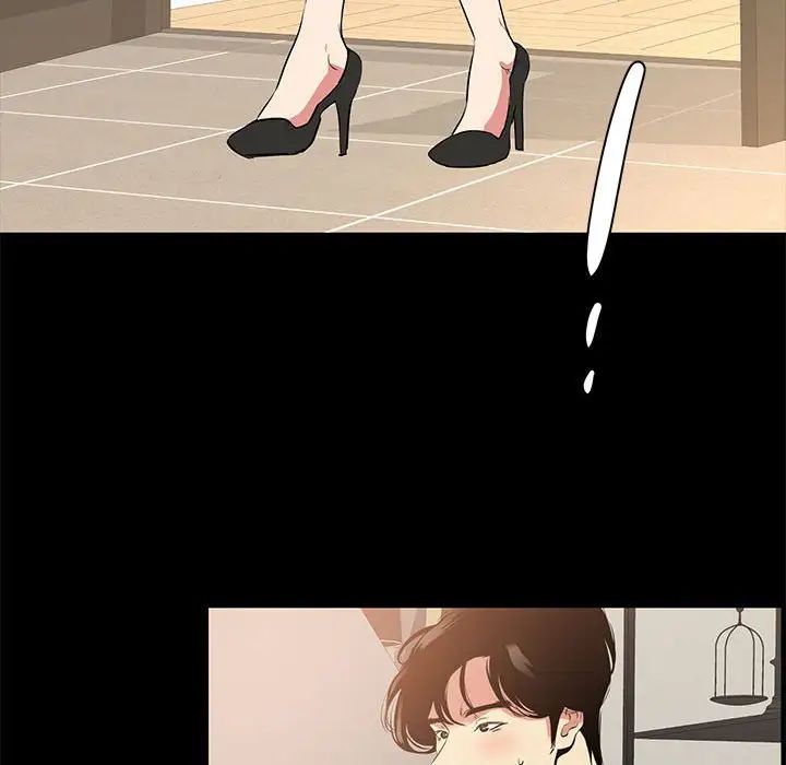 OL蜜巢第39話