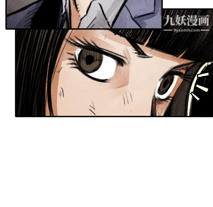 TWOMEN~共存第18話