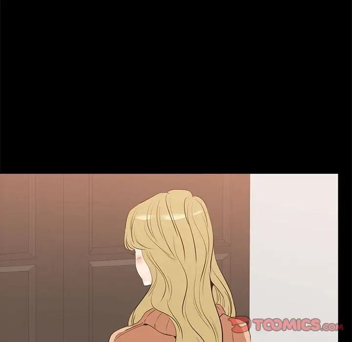OL蜜巢第39话