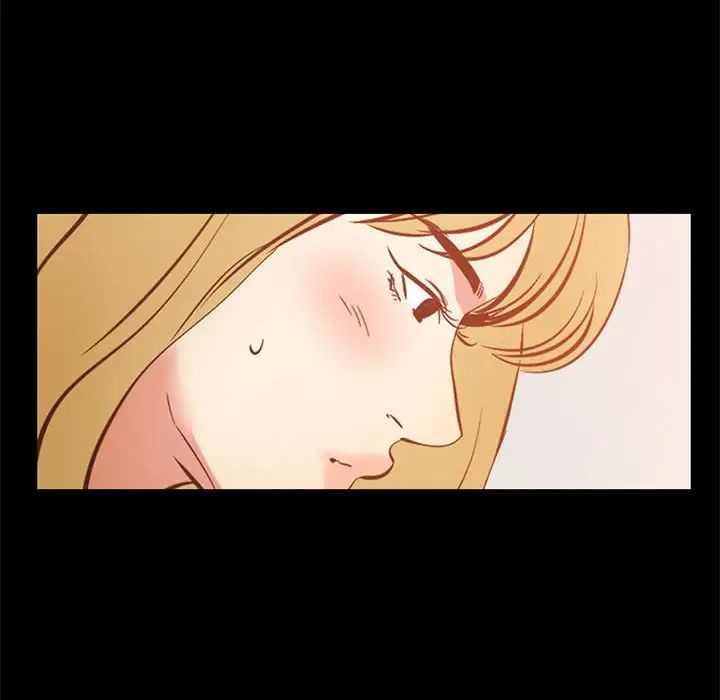 OL蜜巢第39话