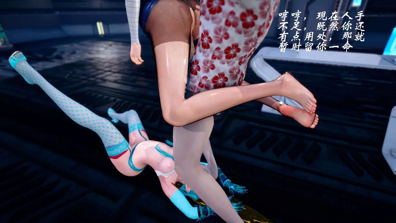 [3D]破界紀元-第四季悲愴篇第43話