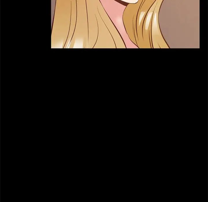 OL蜜巢第40話