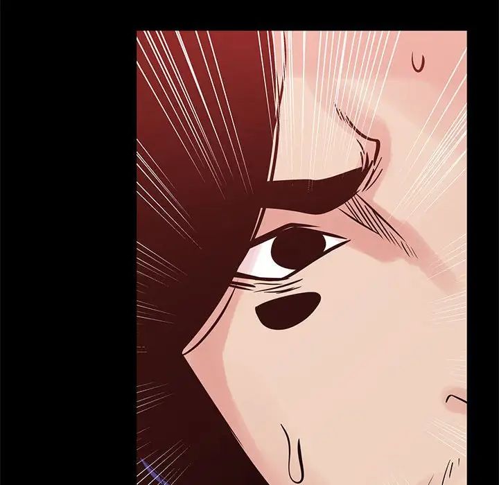 OL蜜巢第40話