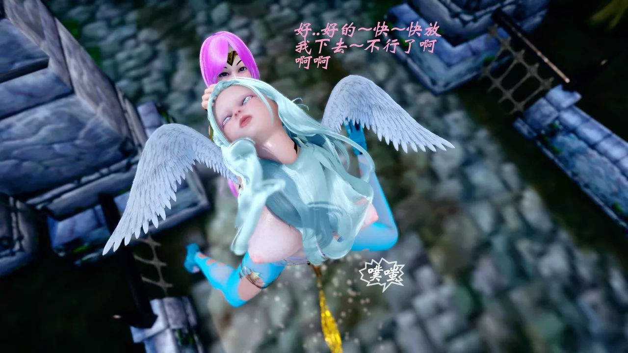 [3D]破界紀元-第四季悲愴篇第44話