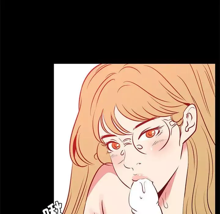 OL蜜巢第41話