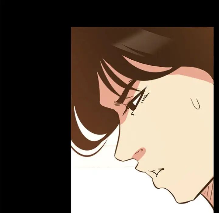 OL蜜巢第41話
