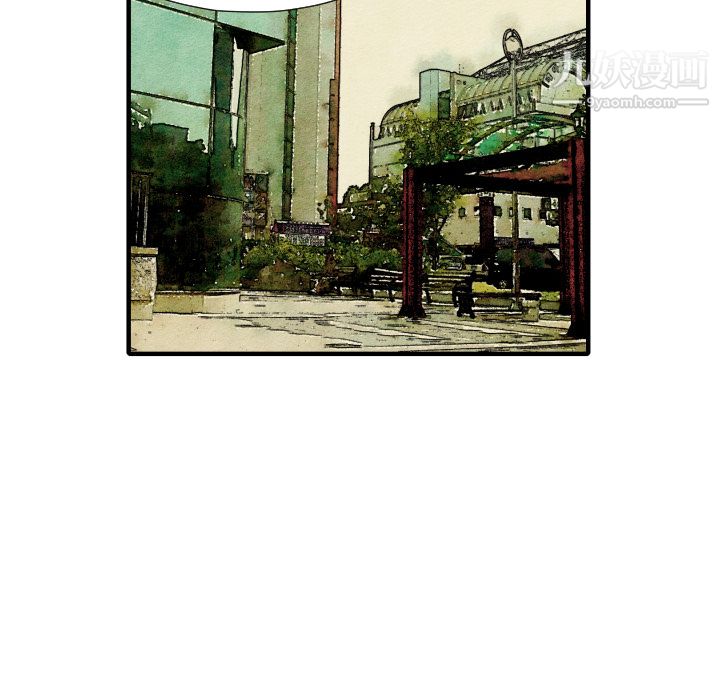 TWOMEN~共存第21話
