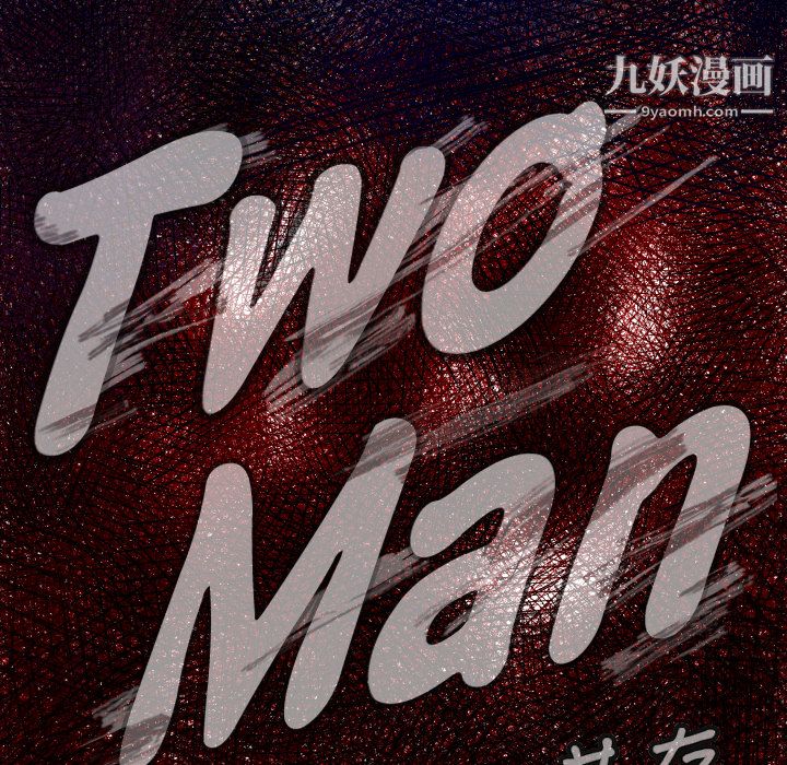 TWOMEN~共存第22話