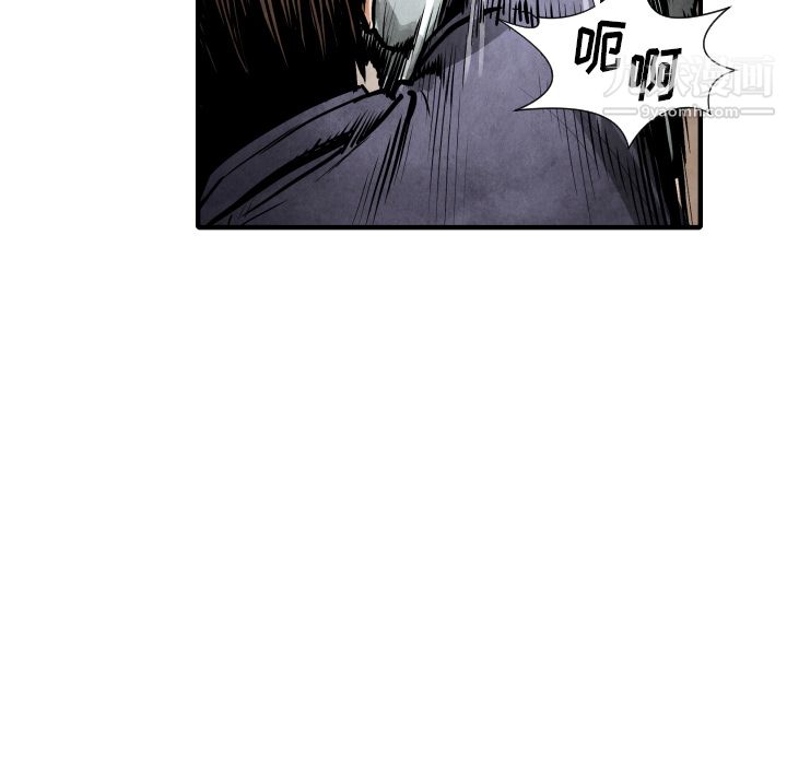 TWOMEN~共存第22話