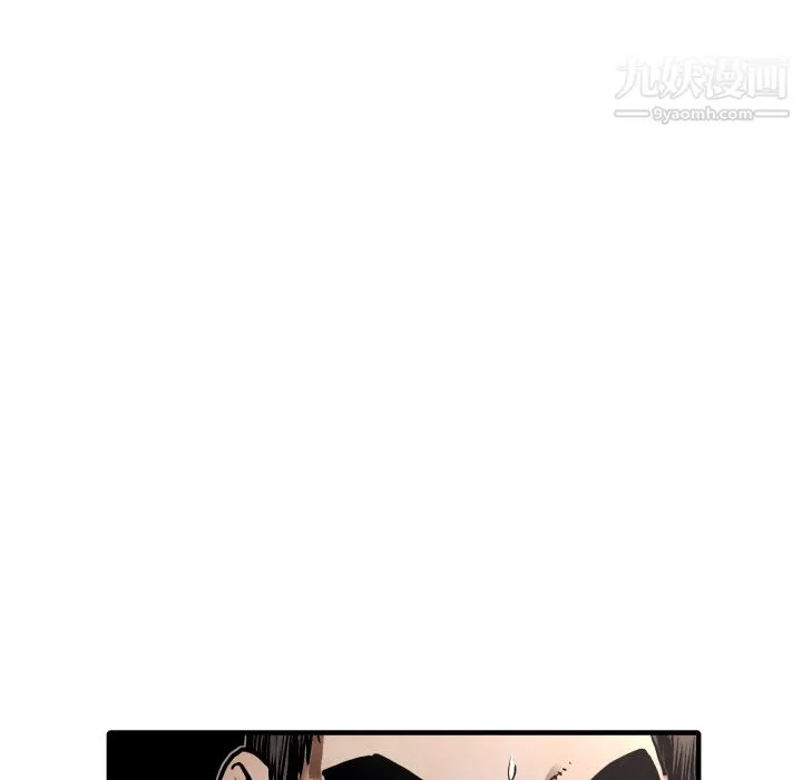 TWOMEN~共存第23話