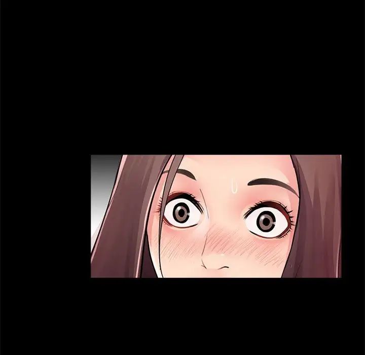 重新爱你第4话
