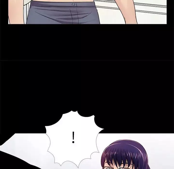 重新愛你第4话