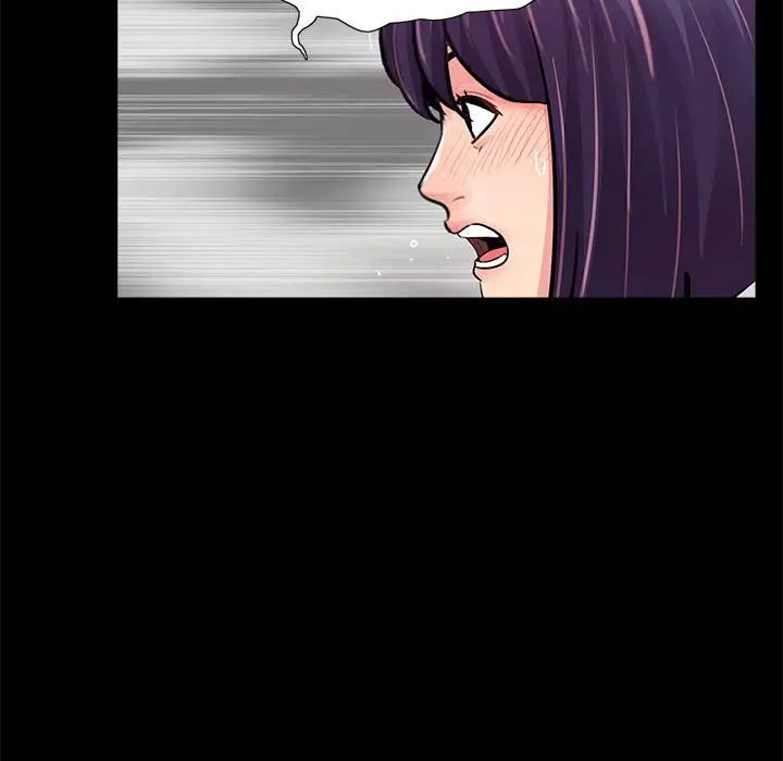 重新爱你第5话