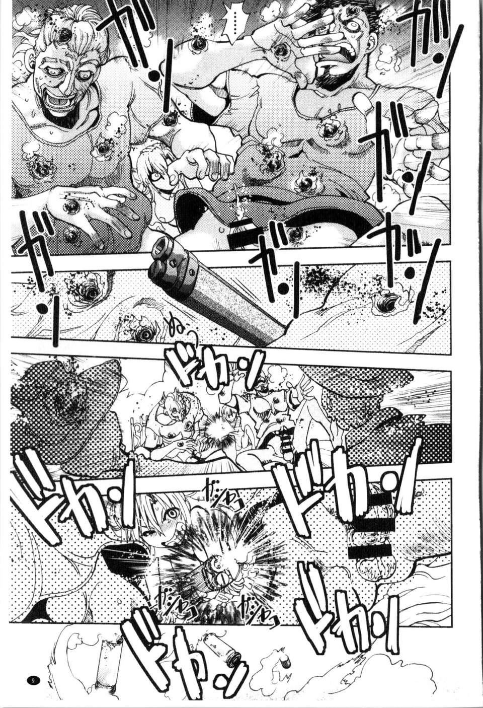 [やがみだい虛淵玄]-続・殺戮のジャンゴ～地獄の賞金首～[やがみだい+虛淵玄]-続・殺戮のジャンゴ～地獄の賞金首～