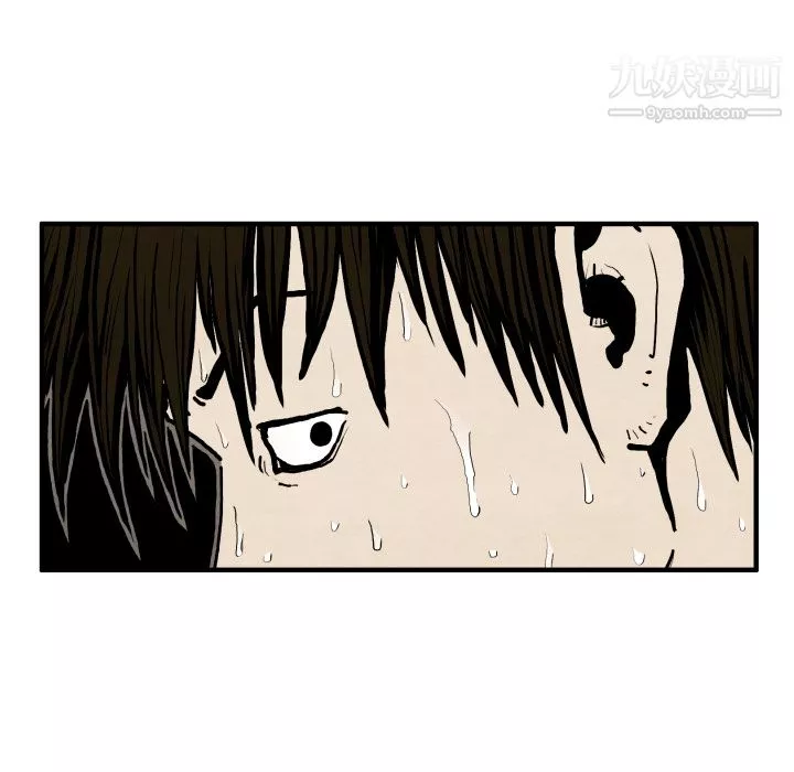 TWOMEN~共存第25話