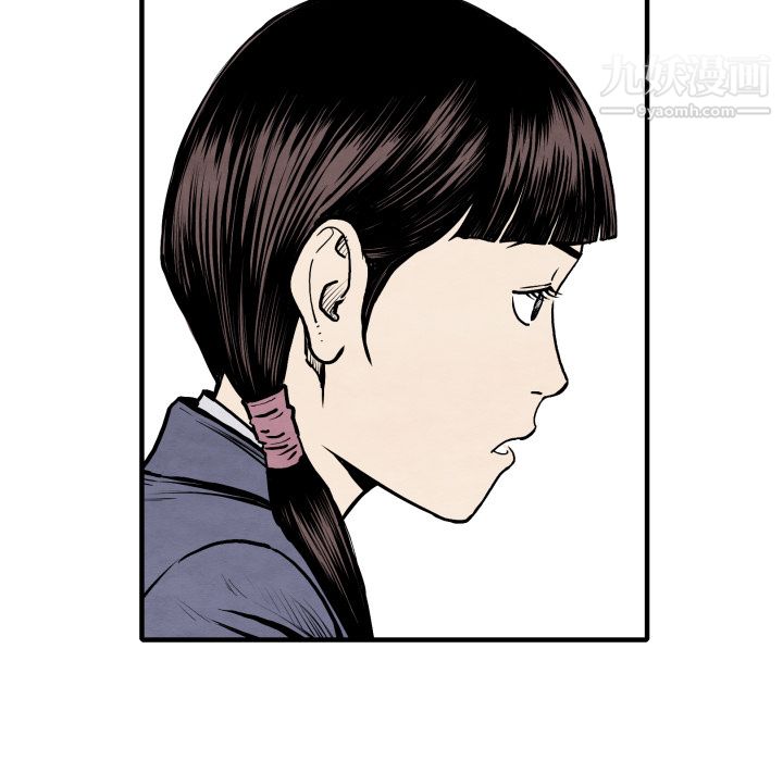 TWOMEN~共存第26话