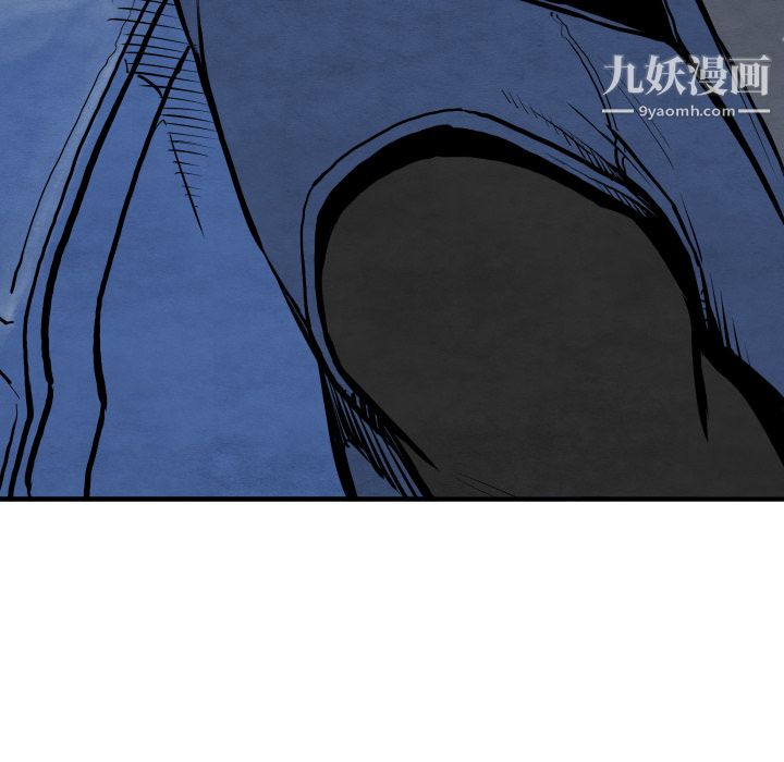 TWOMEN~共存第27话