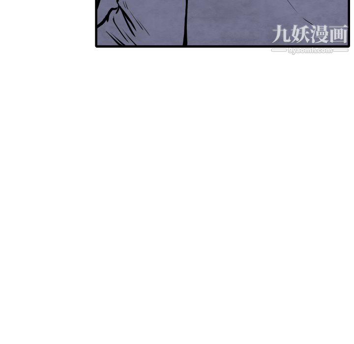 TWOMEN~共存第29话
