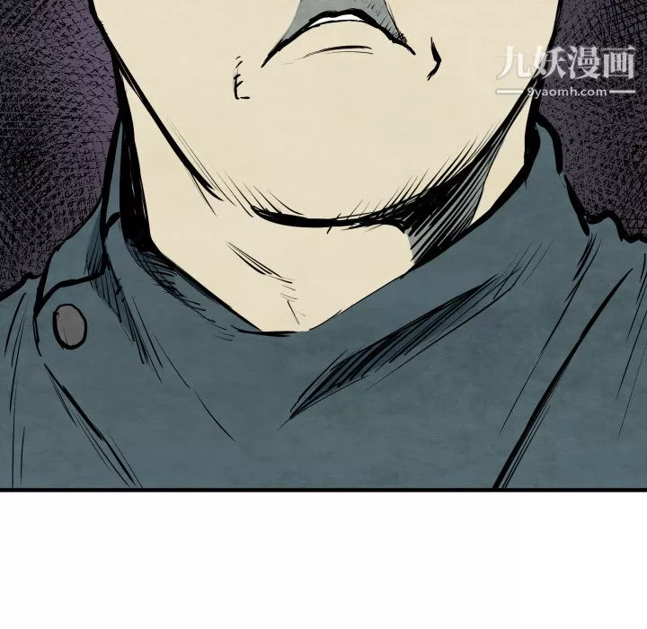 TWOMEN~共存第30話