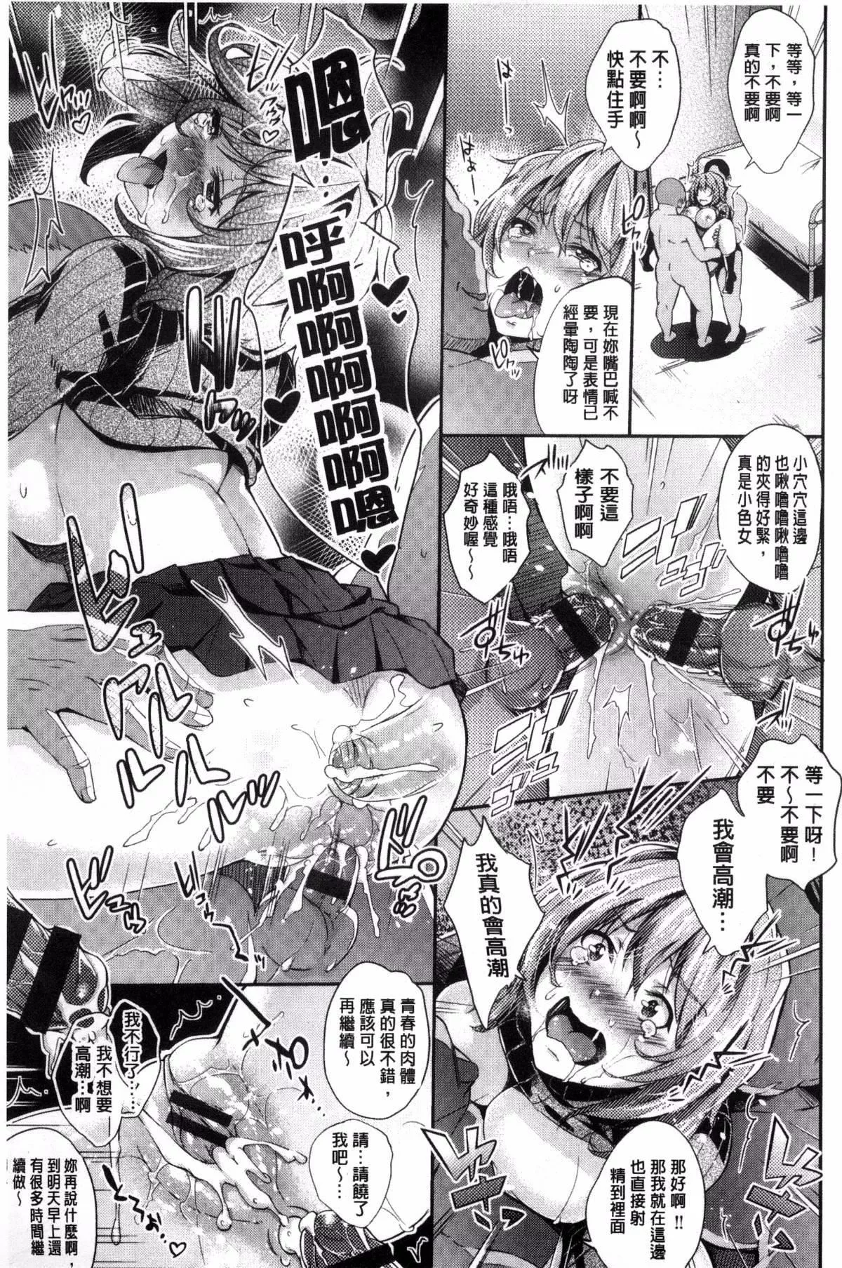 [無洗米]アクメカタログ[無洗米]アクメカタログ