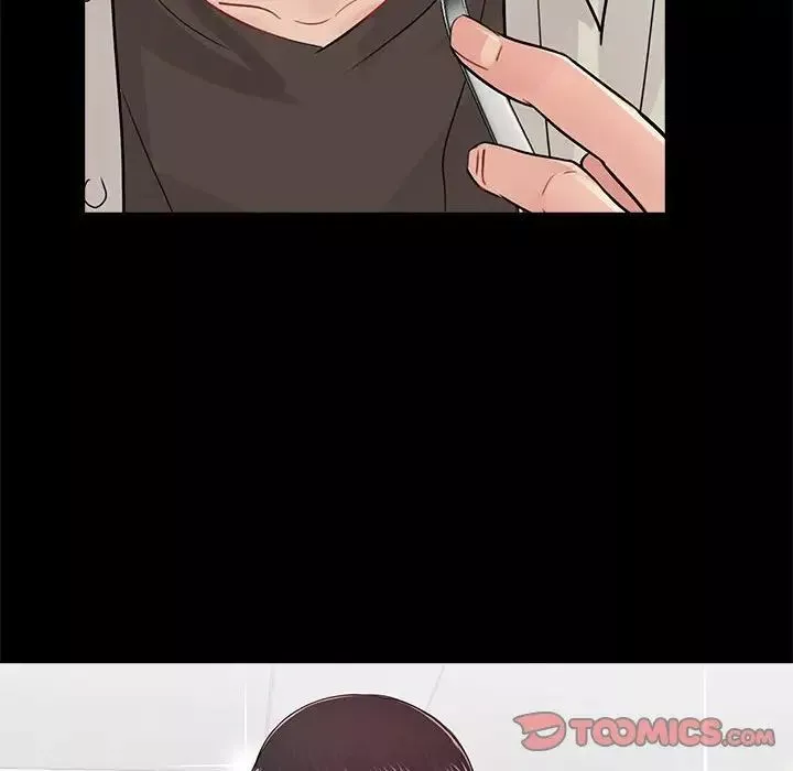 重新愛你第13话