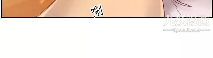 覺醒第13話-作戰-1