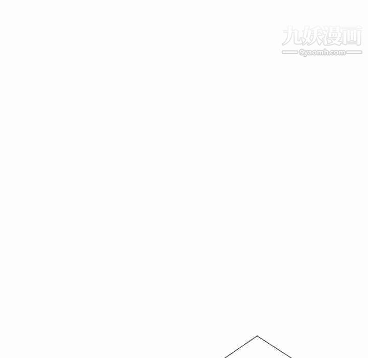 TWOMEN~共存第34話