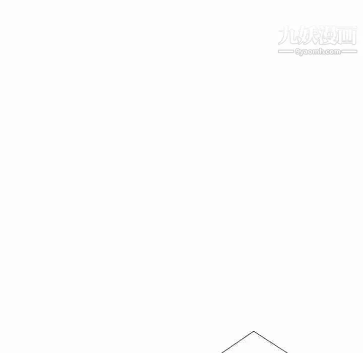 TWOMEN~共存第34話
