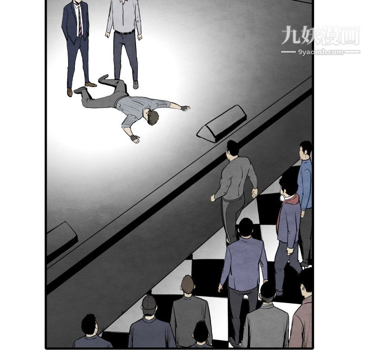 TWOMEN~共存第34話